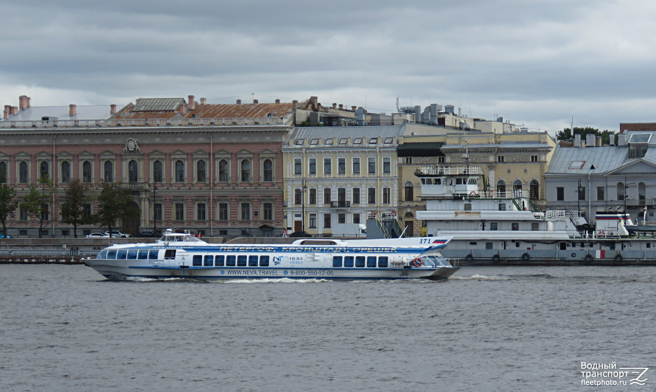 Метеор-171