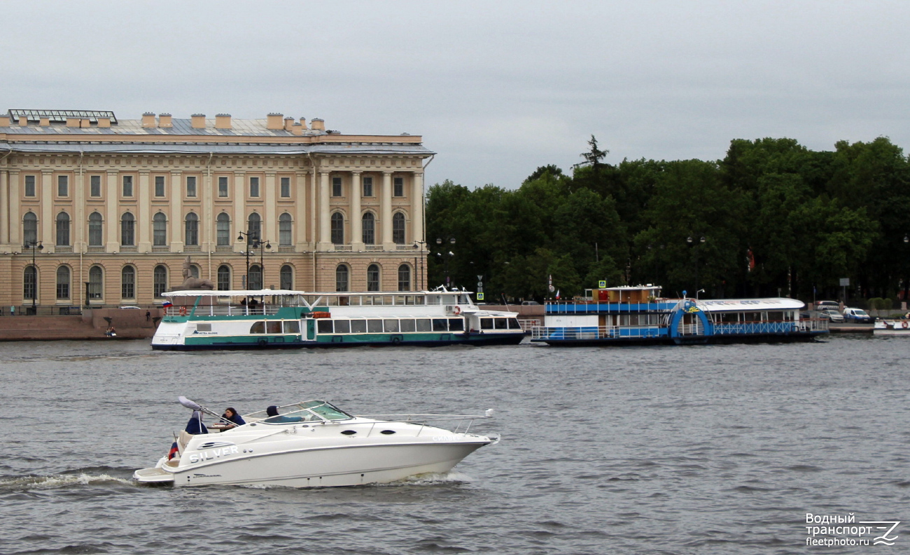 Силвер, Москва-194, Паром СП-10