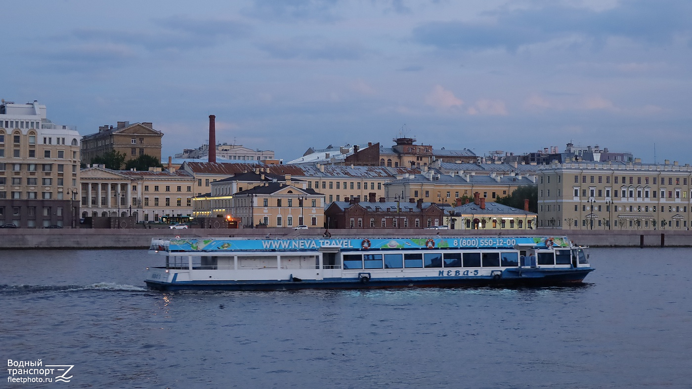 Нева-5
