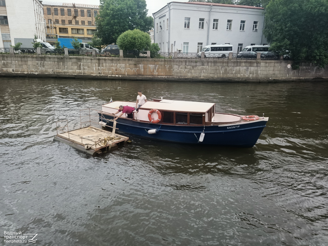 Балагур