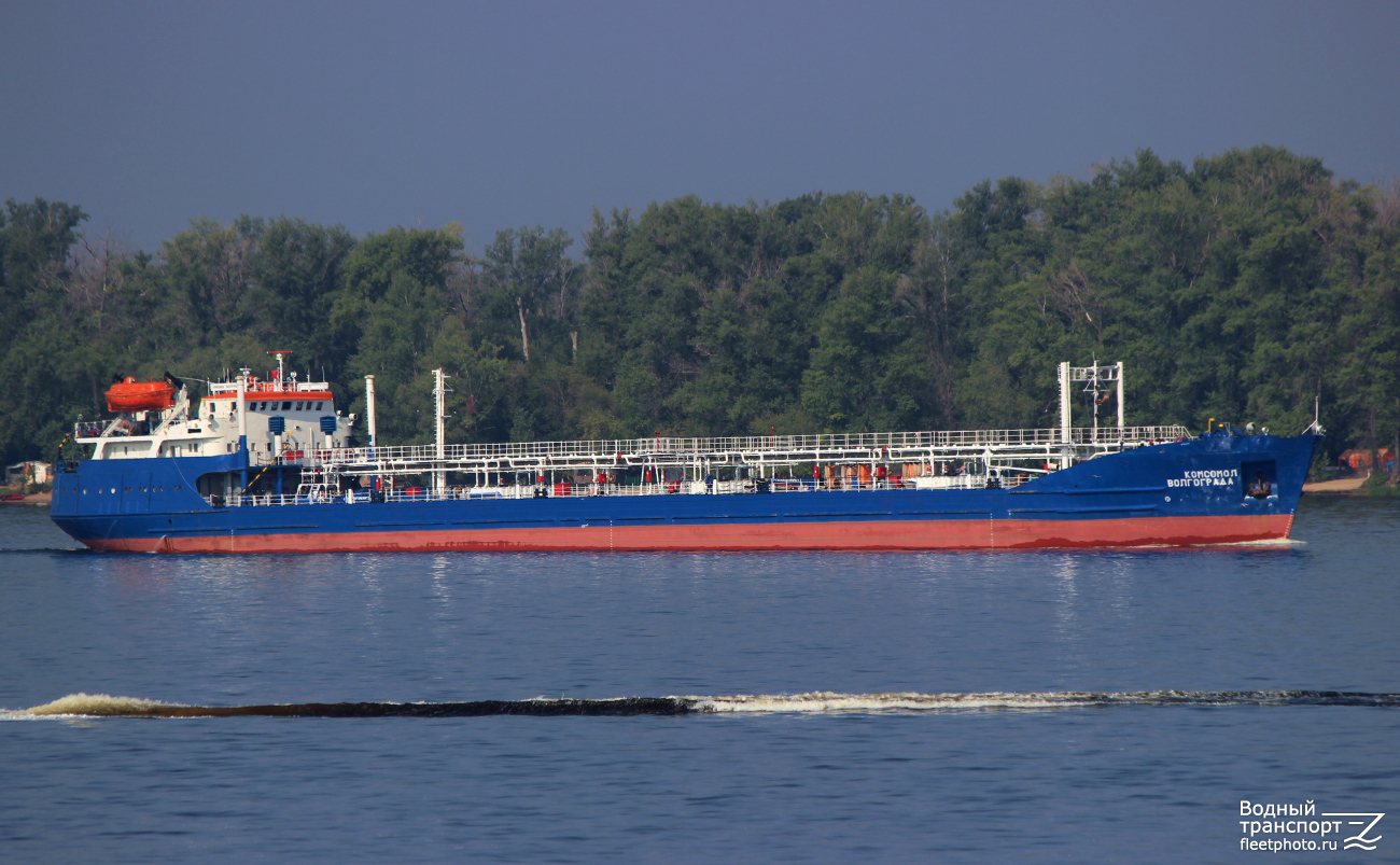 Комсомол Волгограда