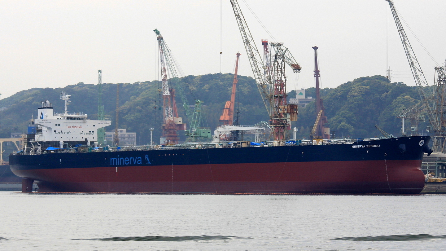Minerva Zenobia