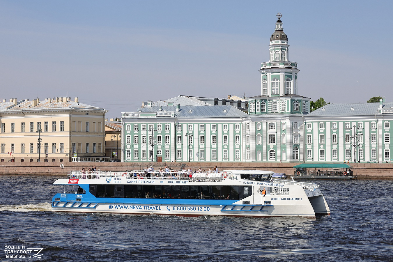 Форт Александр I, ЗПТ-5