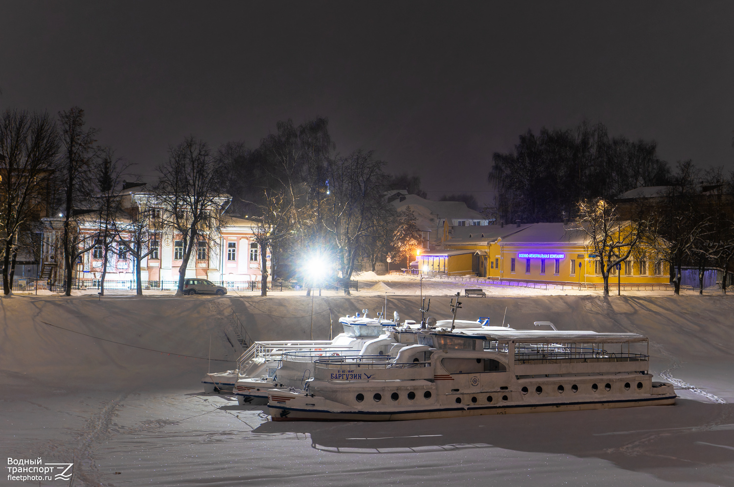 Баргузин