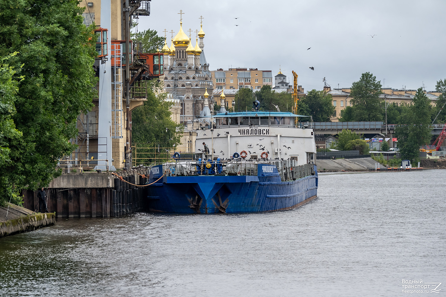 Чкаловск