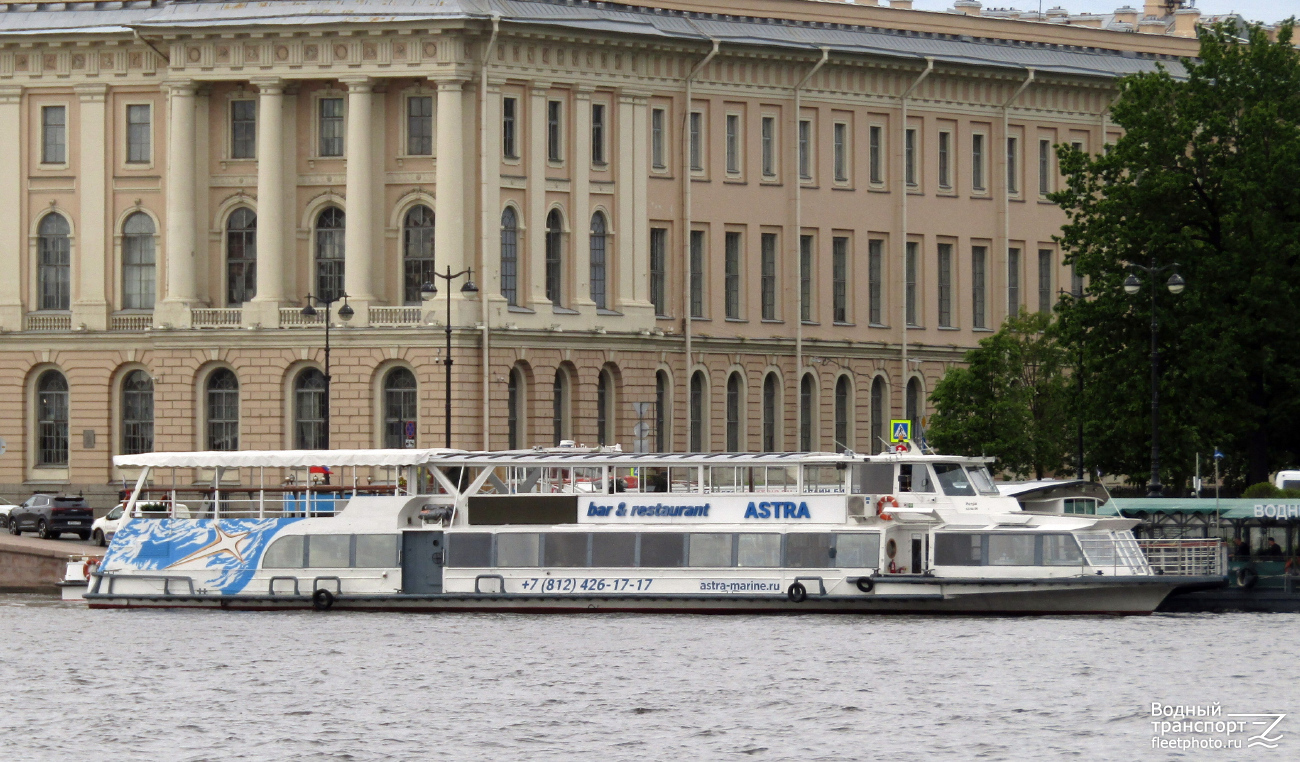 Астра