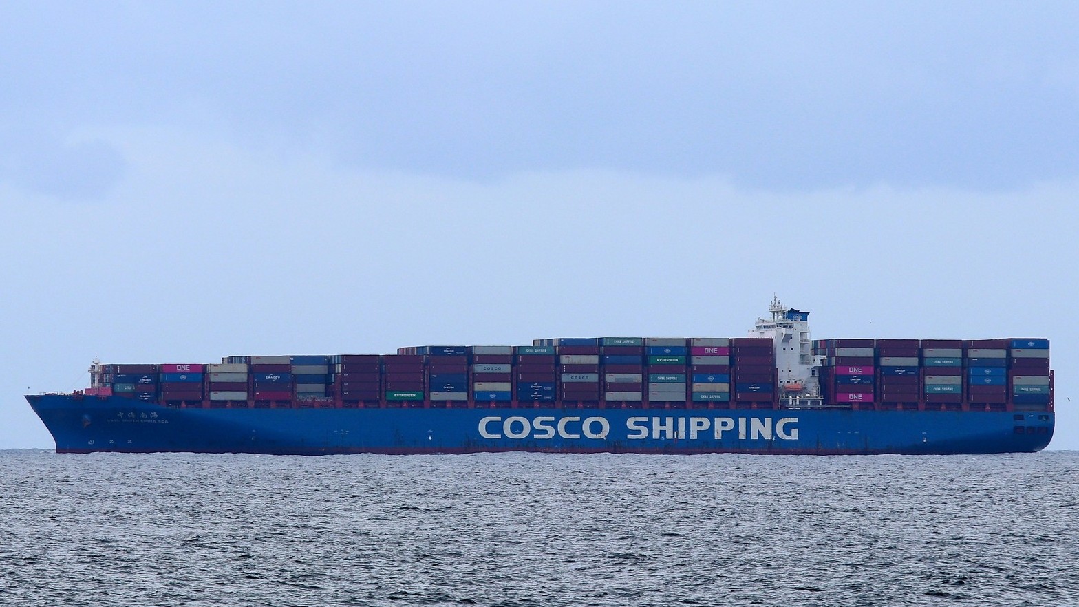 CSCL South China Sea