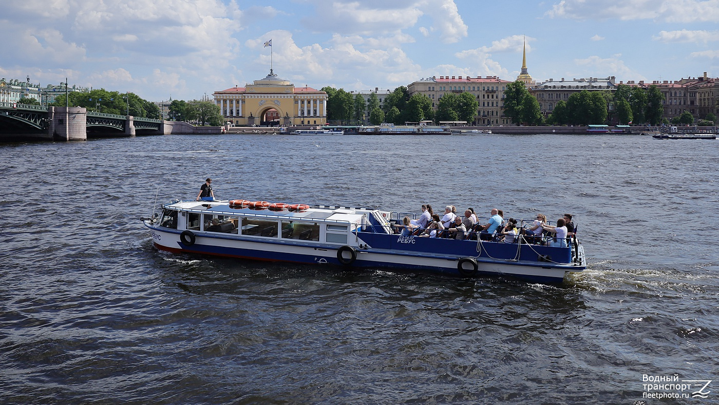 Ребус