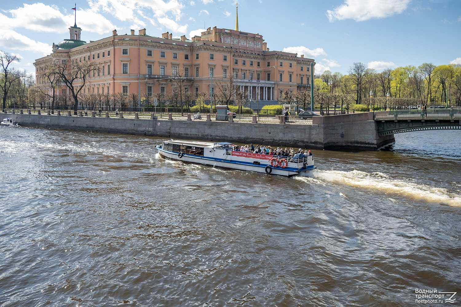 Миссури