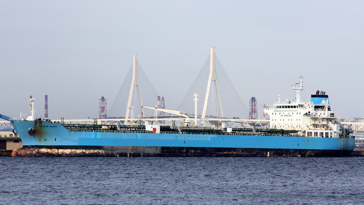Maersk Peary