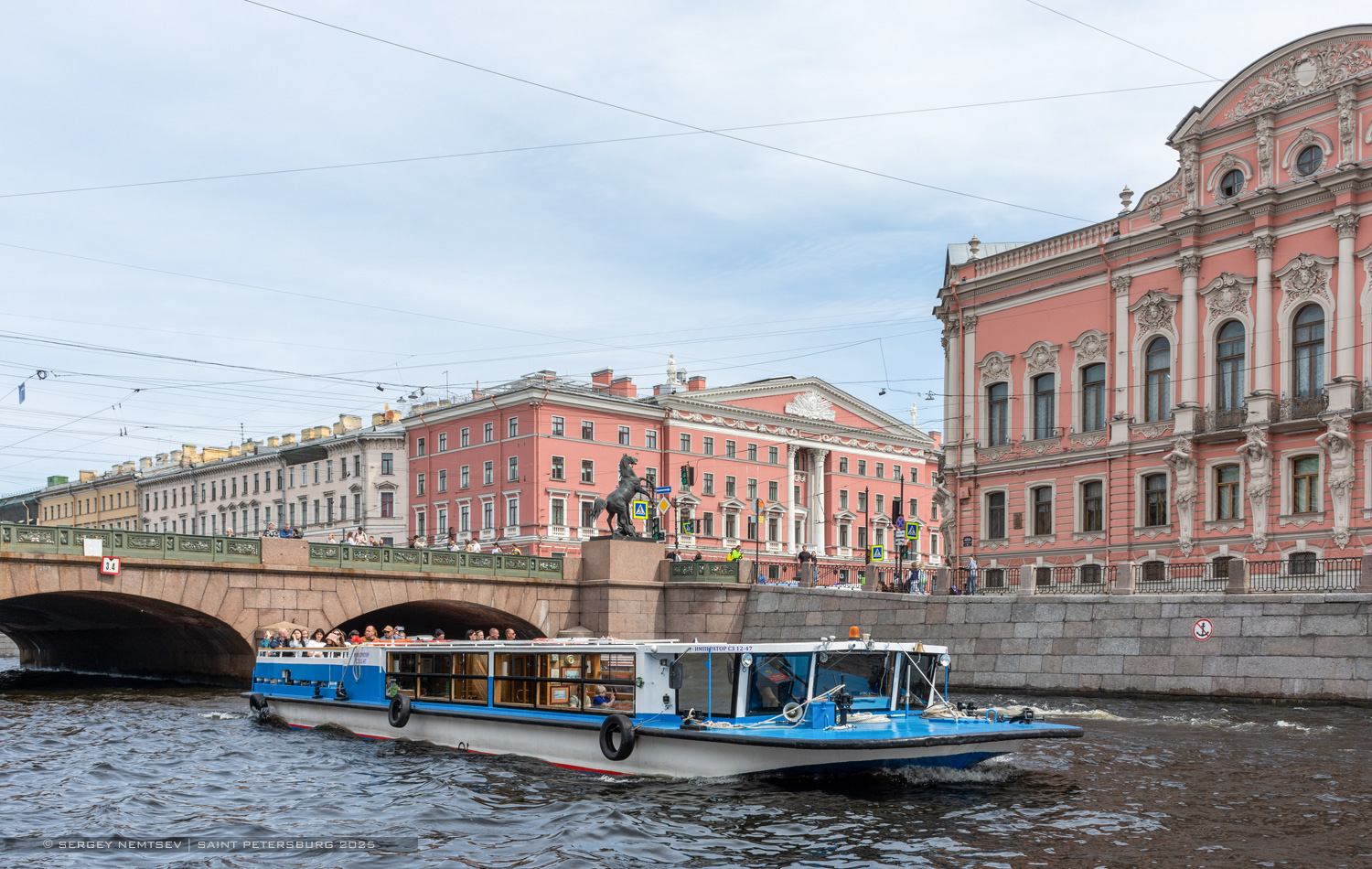 Император