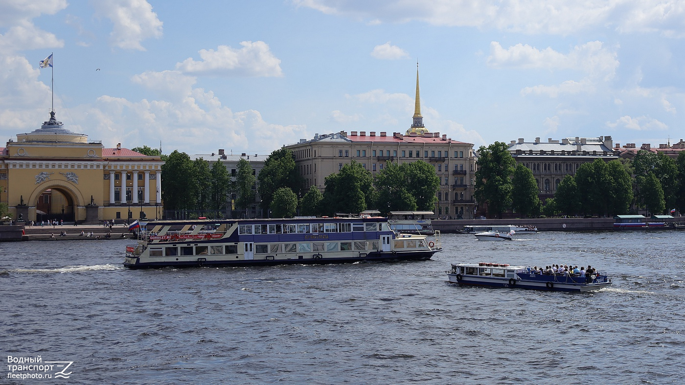 Христина, Ребус