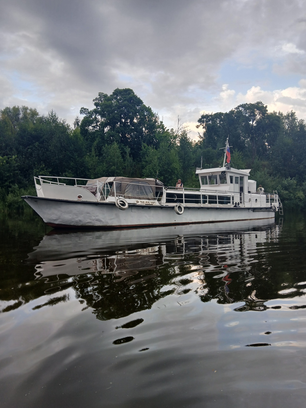 Р 76-65 УС