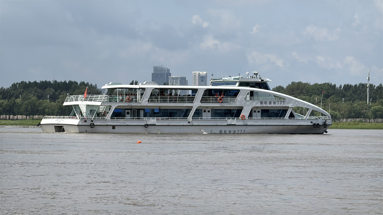 Shunhang Lüyou 777