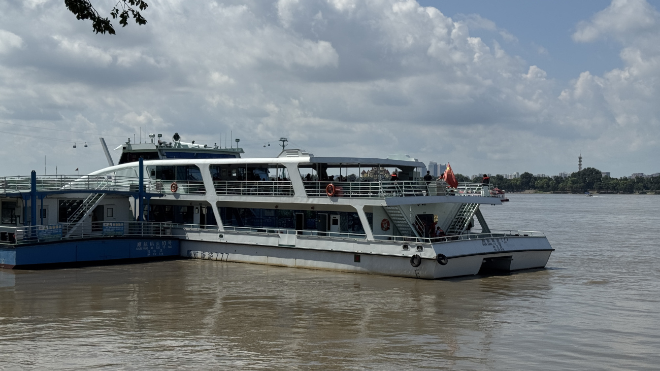 Shunhang Lüyou 777