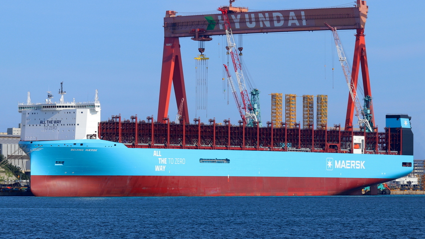 Beijing Maersk