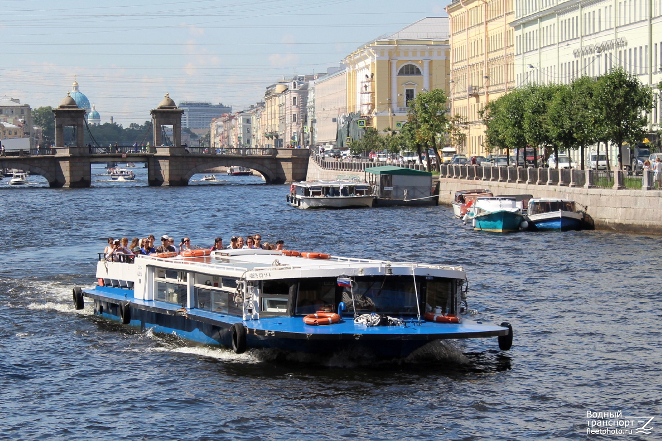 Адель