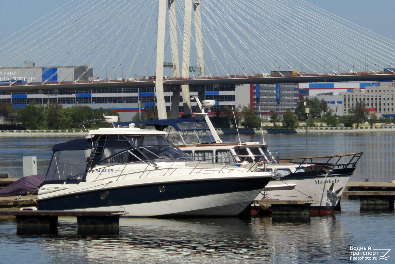 Р 14-08 ЛХ