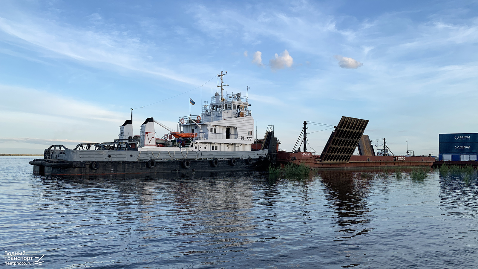 РТ-777, МП-1390
