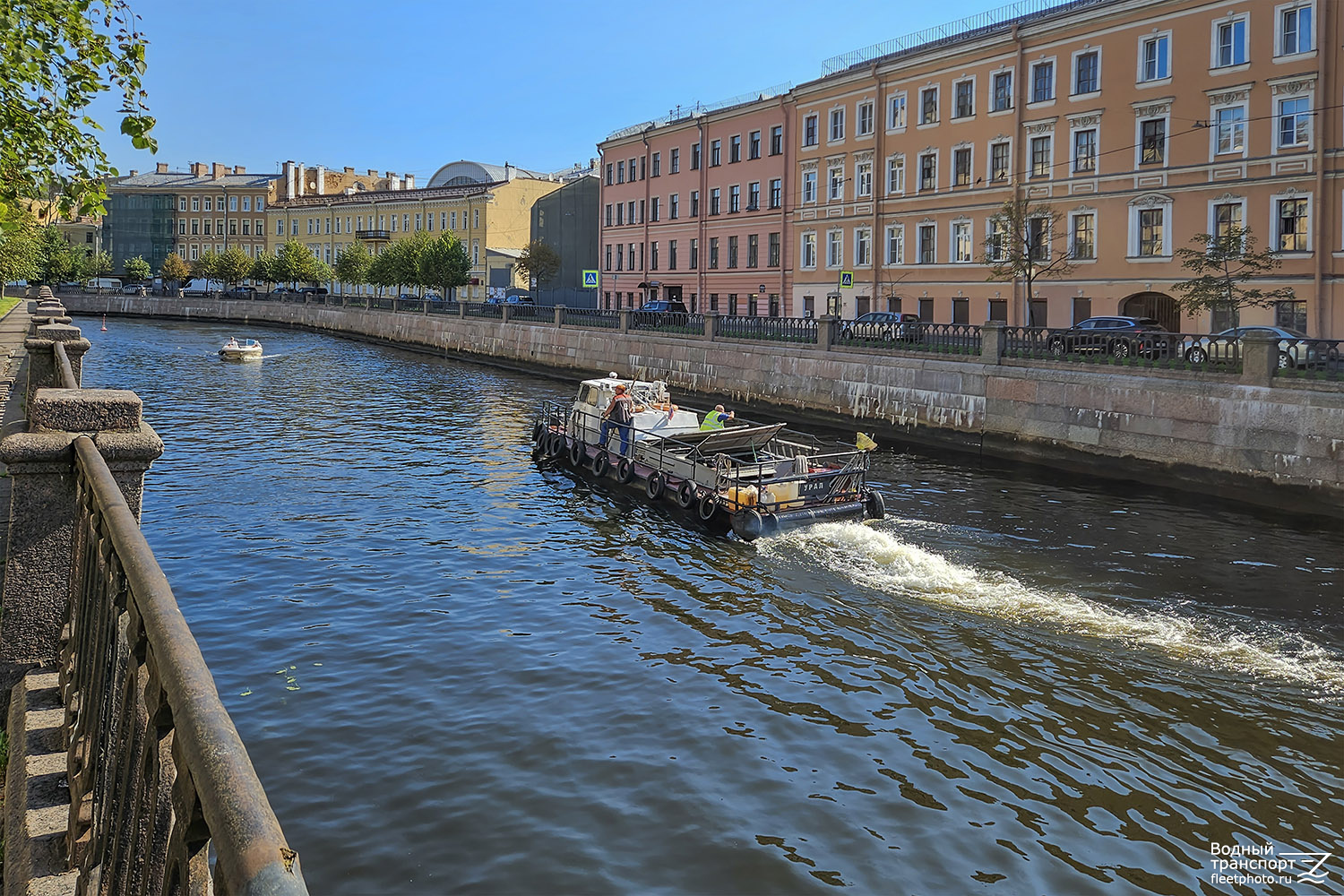 Урал