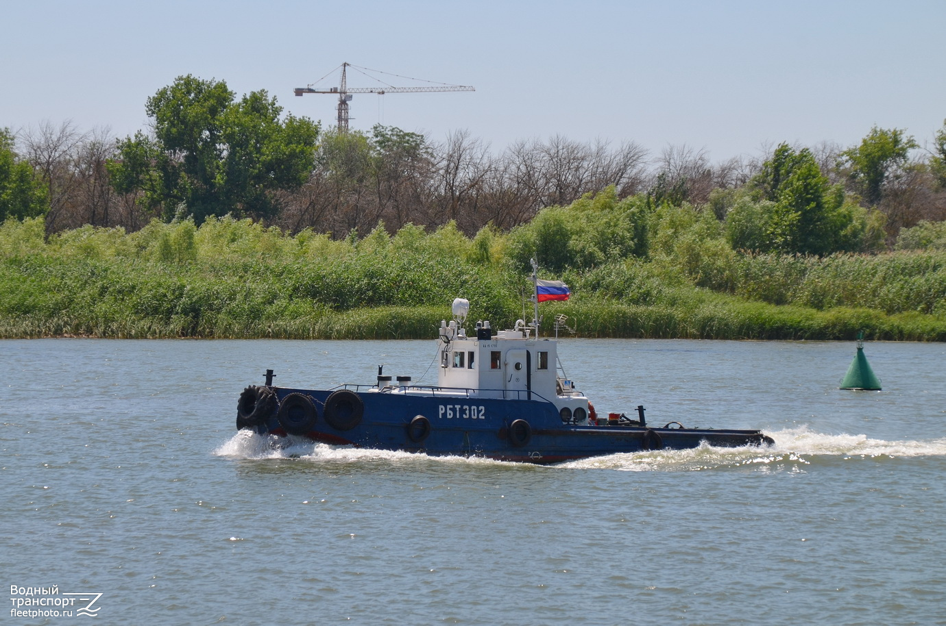 РБТ-302