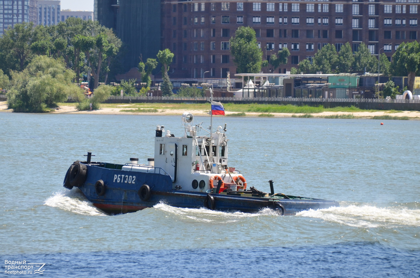 РБТ-302