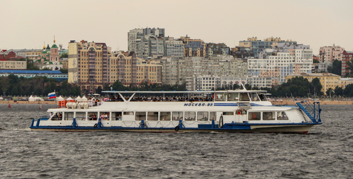 Москва-95