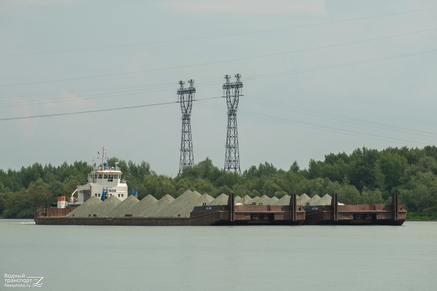 ПС-1281