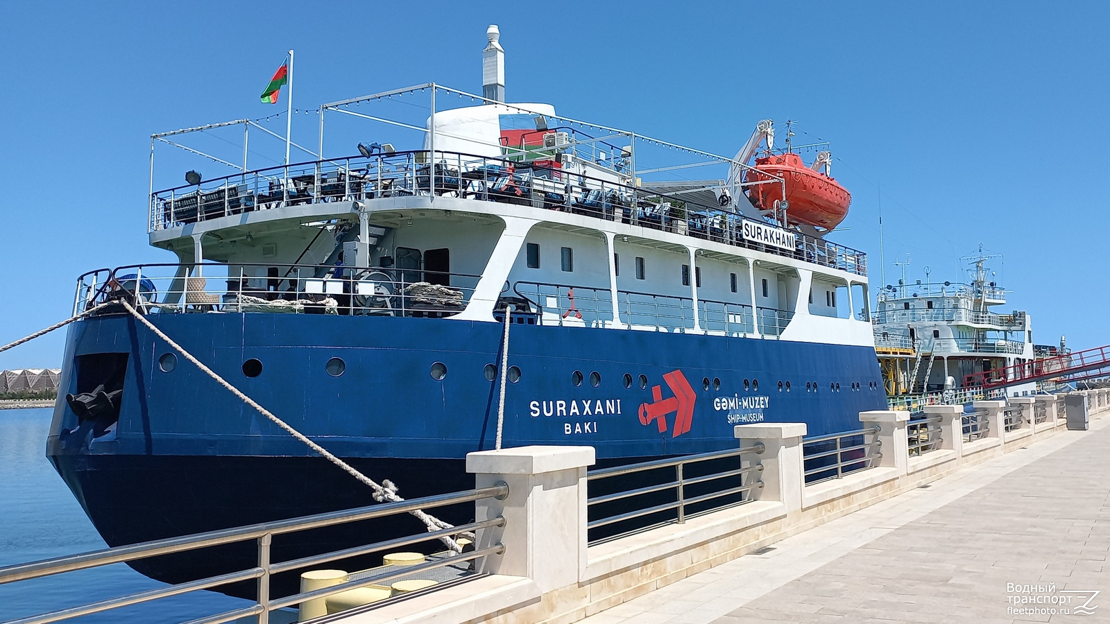 Suraxani