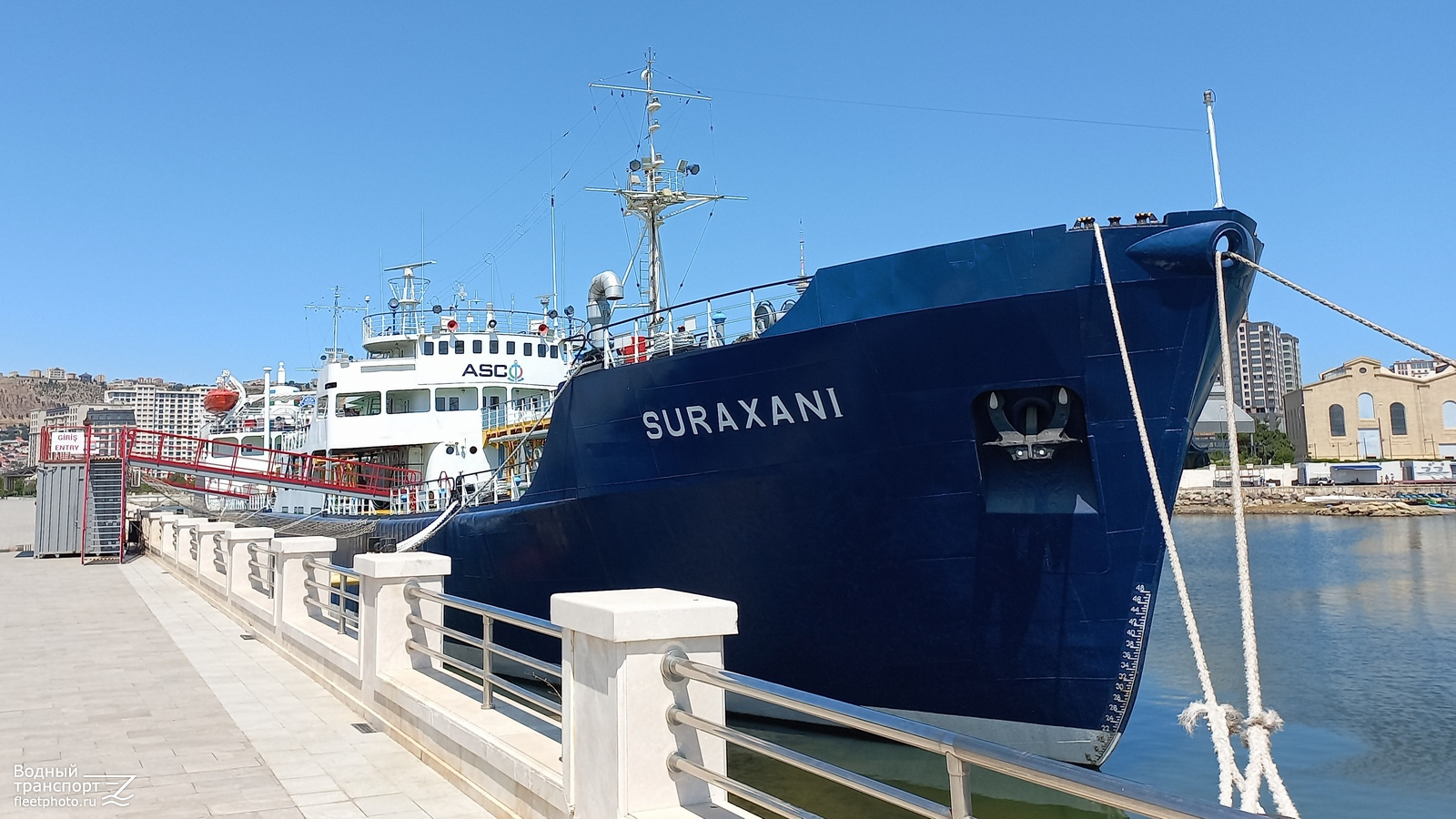 Suraxani