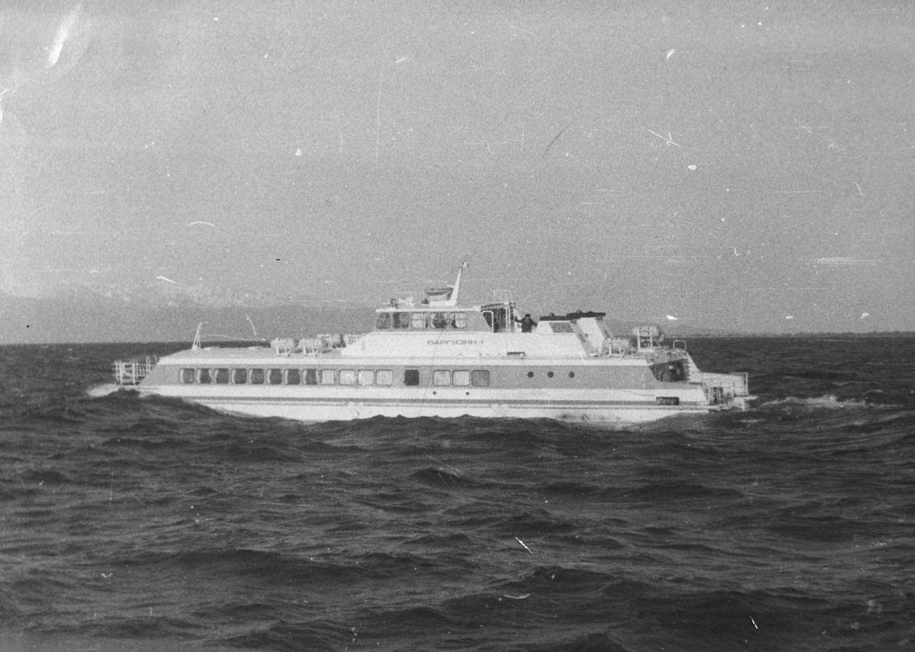 Баргузин-1
