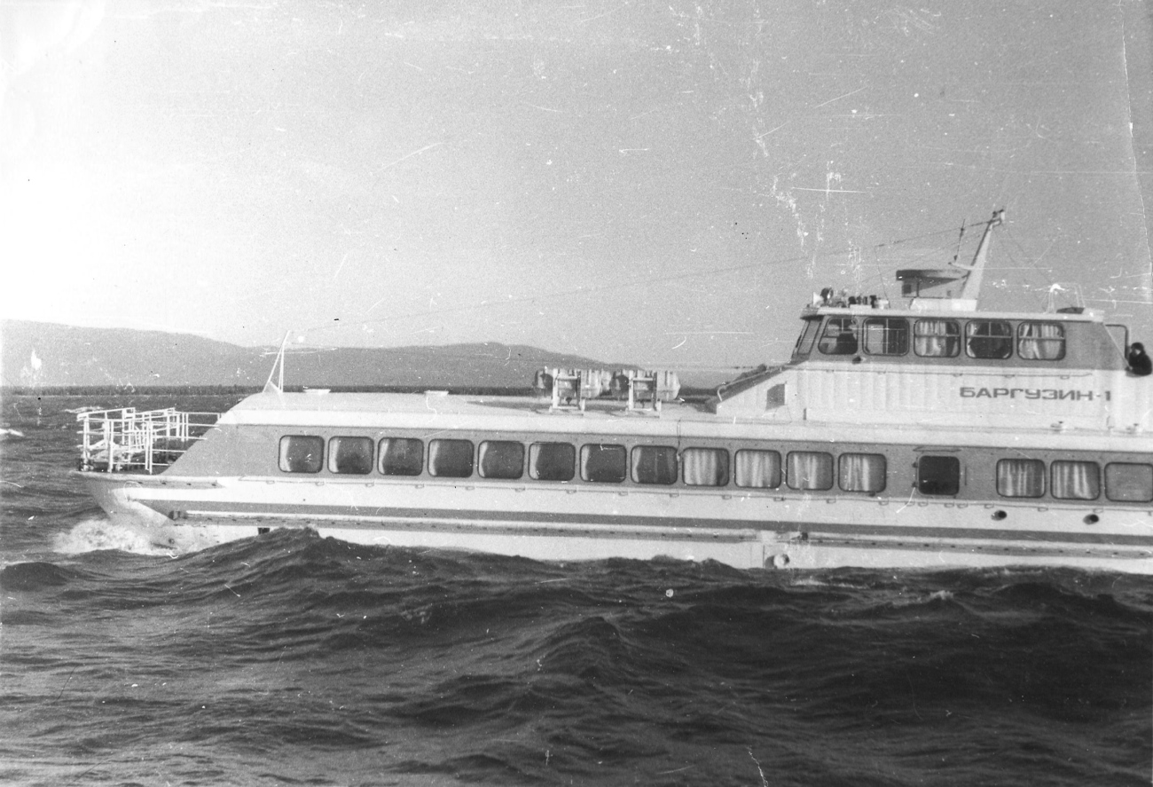 Баргузин-1