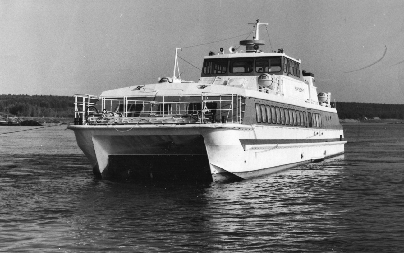 Баргузин-1