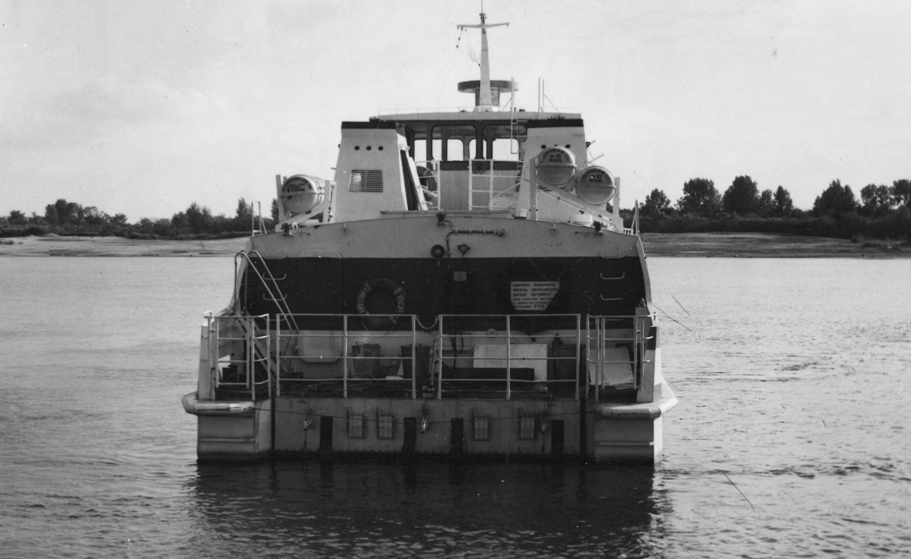 Баргузин-1