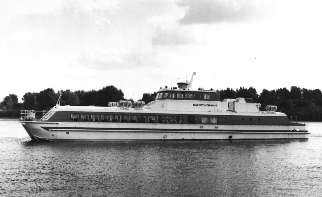 Баргузин-1
