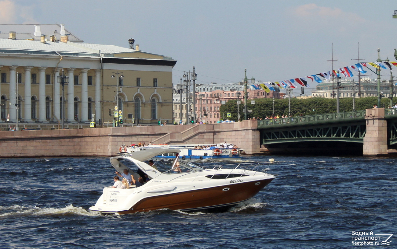 Мерлок
