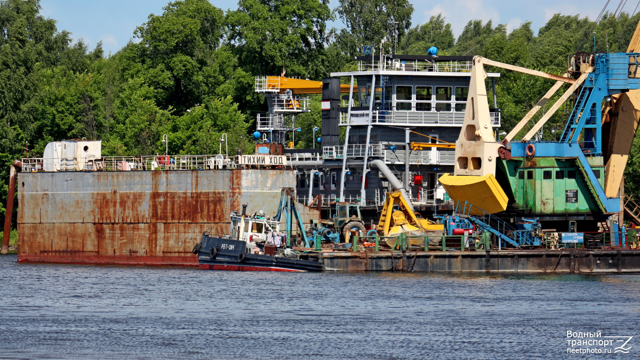 РБТ-384