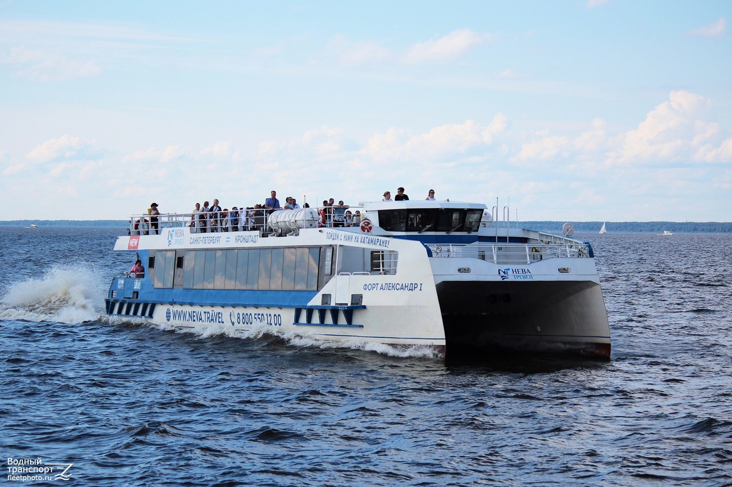 Форт Александр I