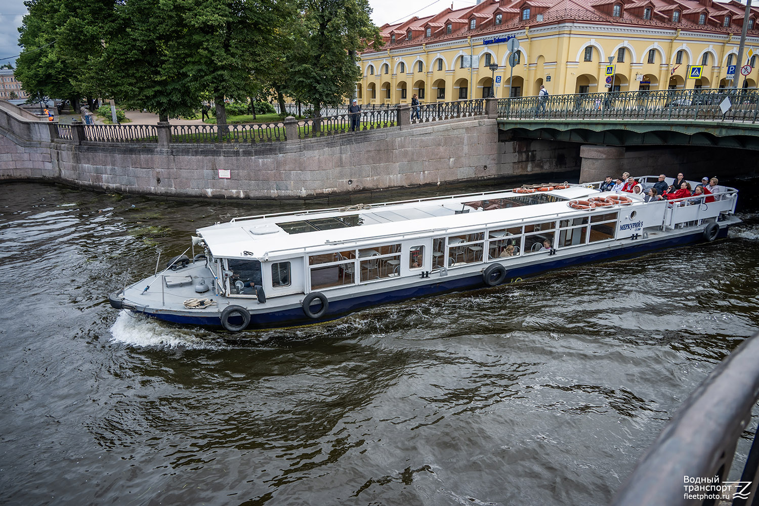 Меркурий-5