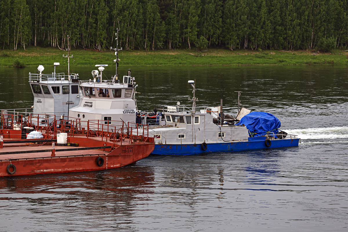 Р 33-35 КЧ