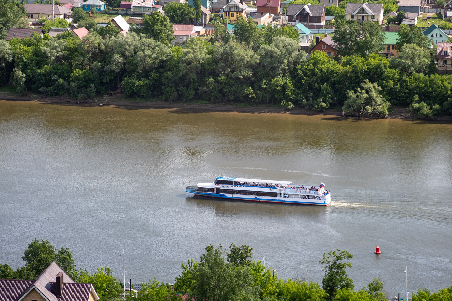 Москва-2