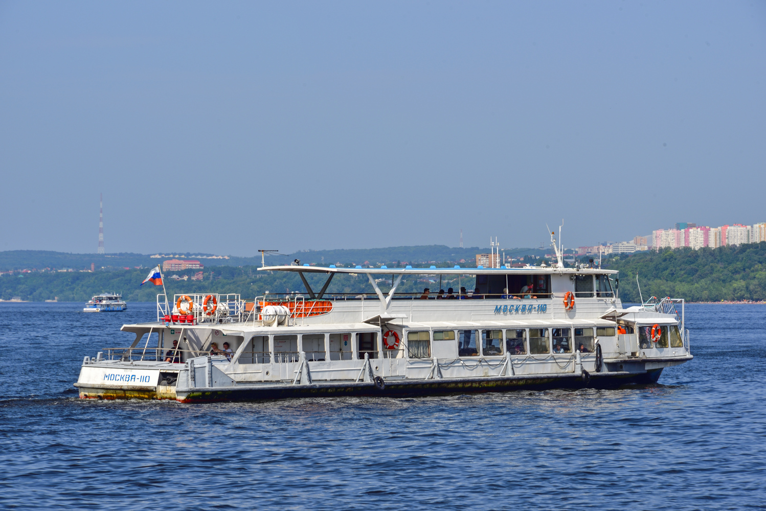 Москва-110