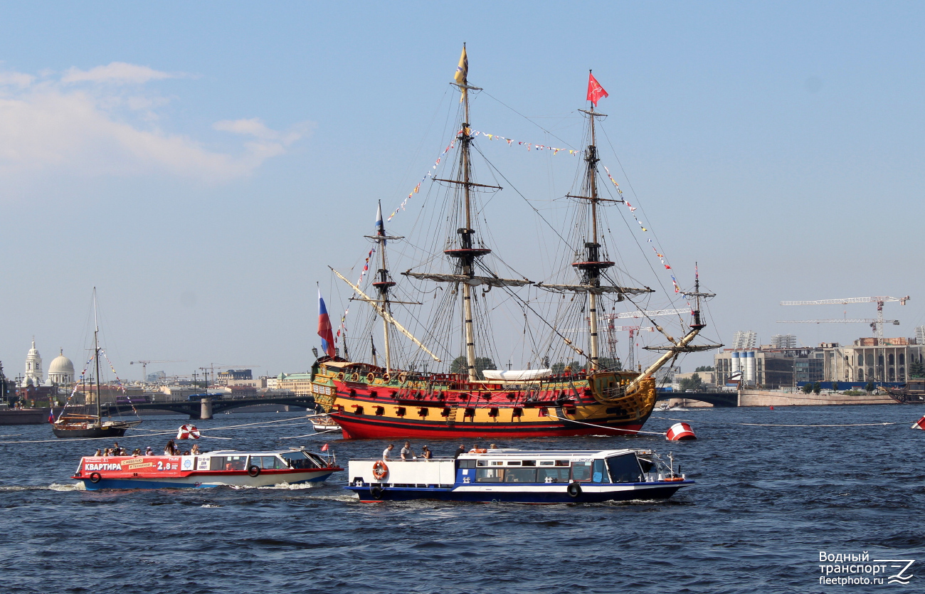 Полтава, Дон Кихот, Афродита