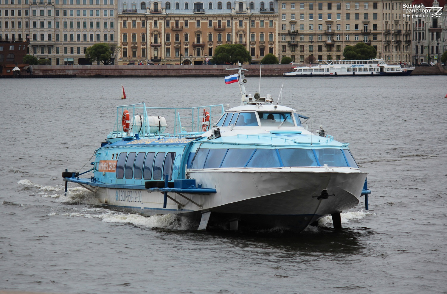Восход-61