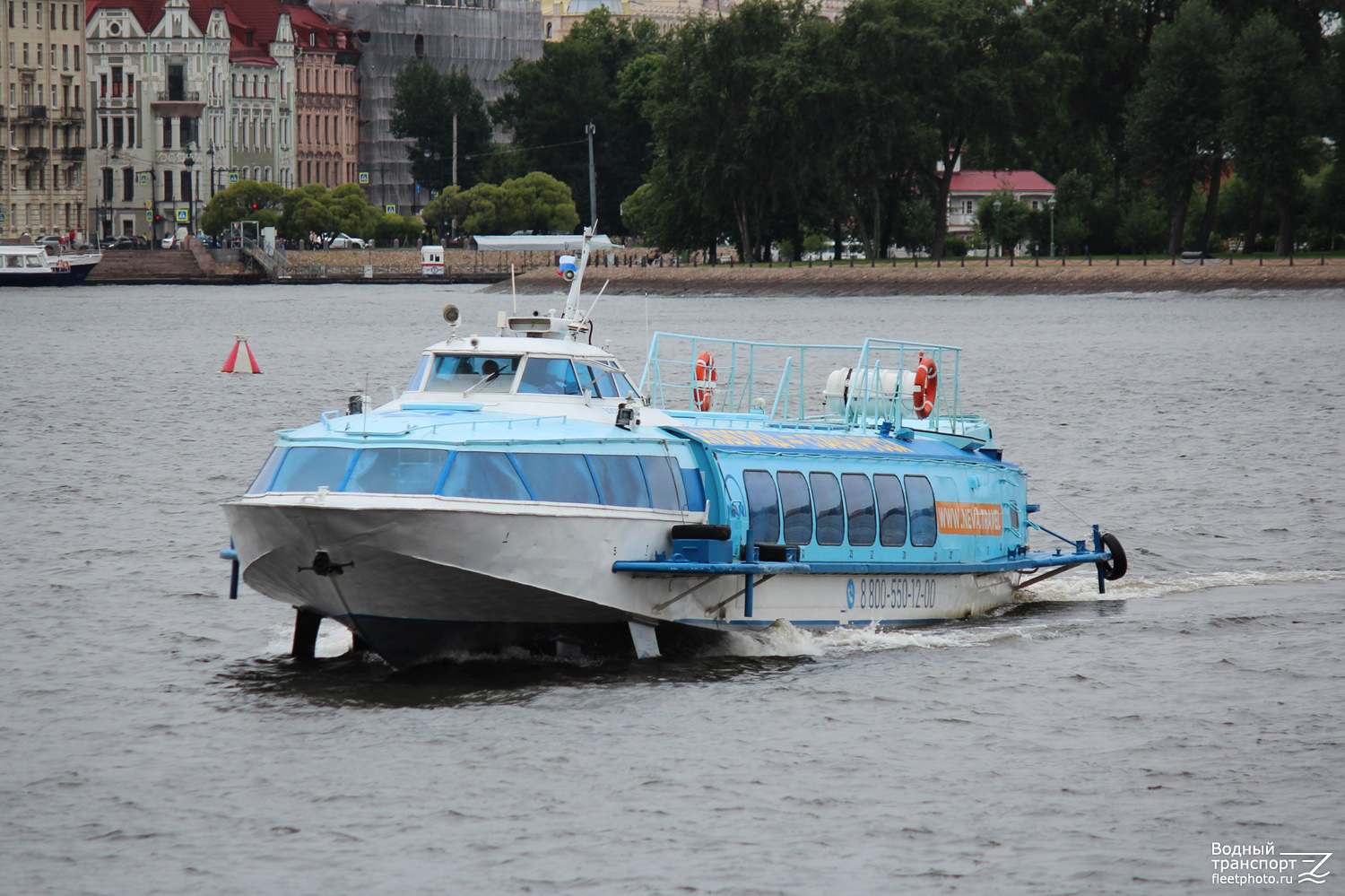 Восход-61