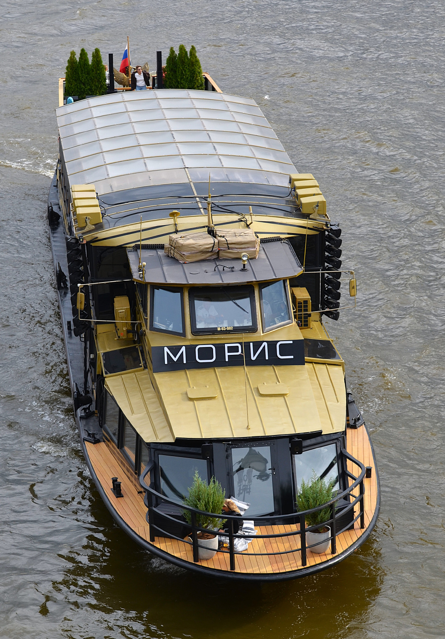 Морис