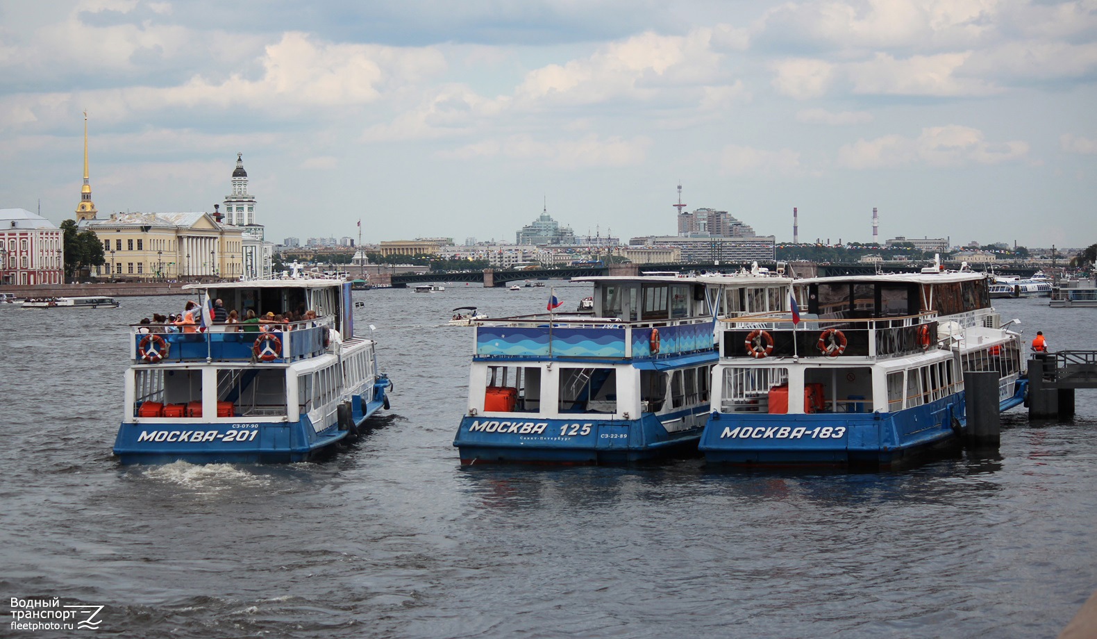 Москва-201, Москва-125, Москва-183