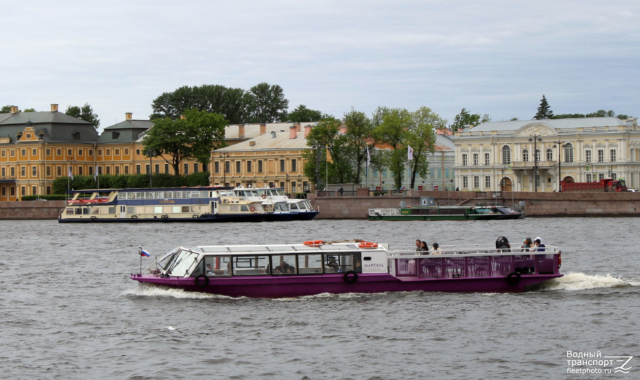Марсель