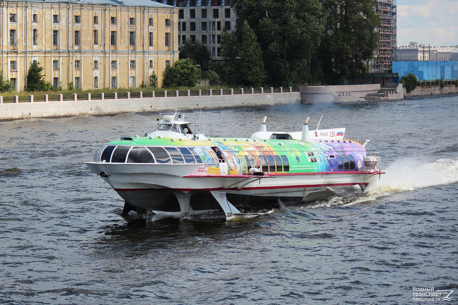 Метеор-238