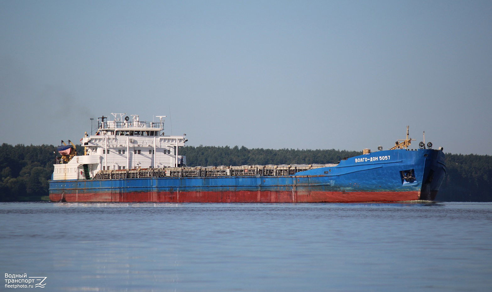 Волго-Дон 5057